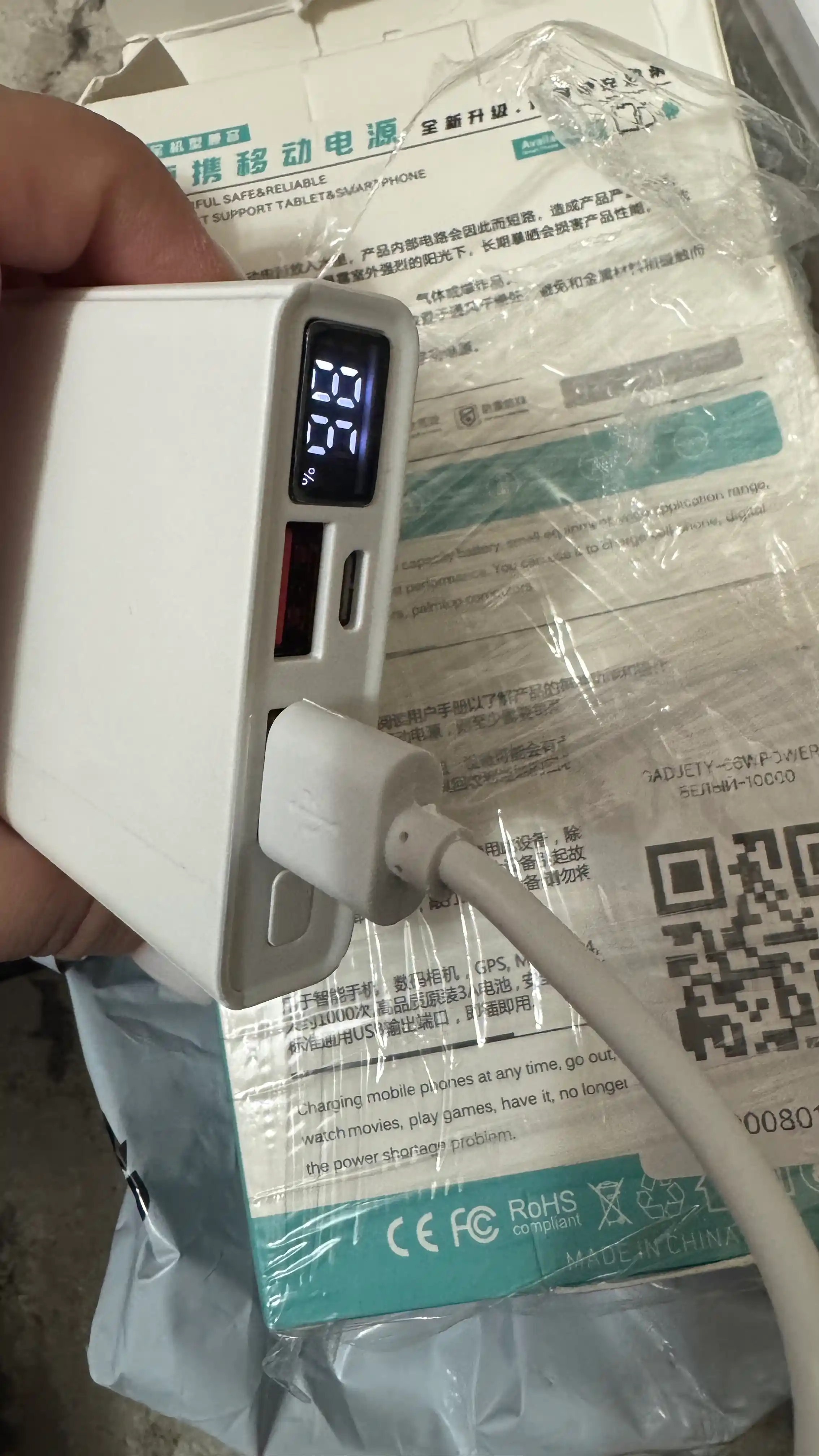 Внешний аккумулятор Power Bank, 10000, 20000, повербанк для iphone, android 3 в 1