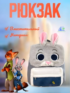 Светло-серый