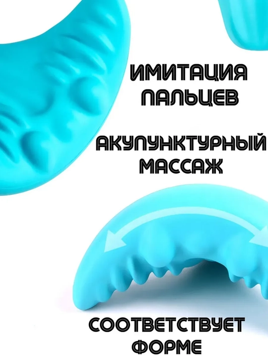 Ergonomik dizayndagi bo'yin va yelka uchun yostiq