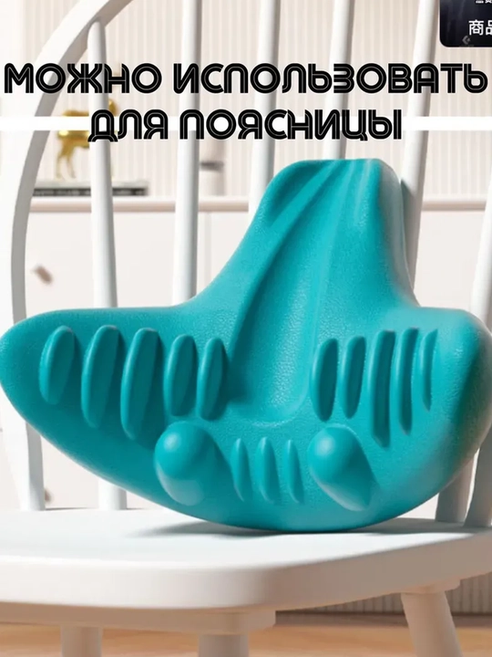 Ergonomik dizayndagi bo'yin va yelka uchun yostiq
