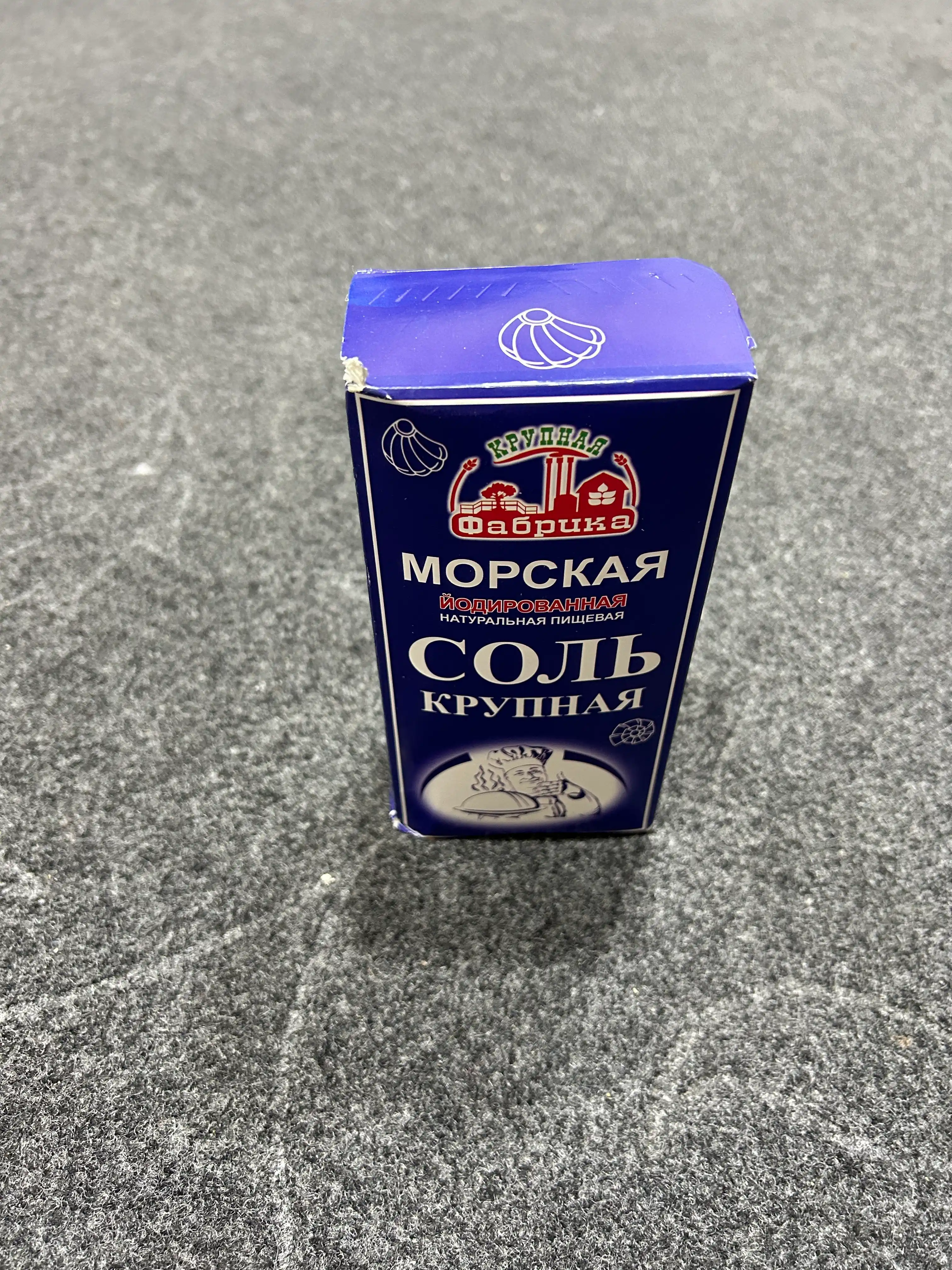 Dengiz tuzi katta, 900 g