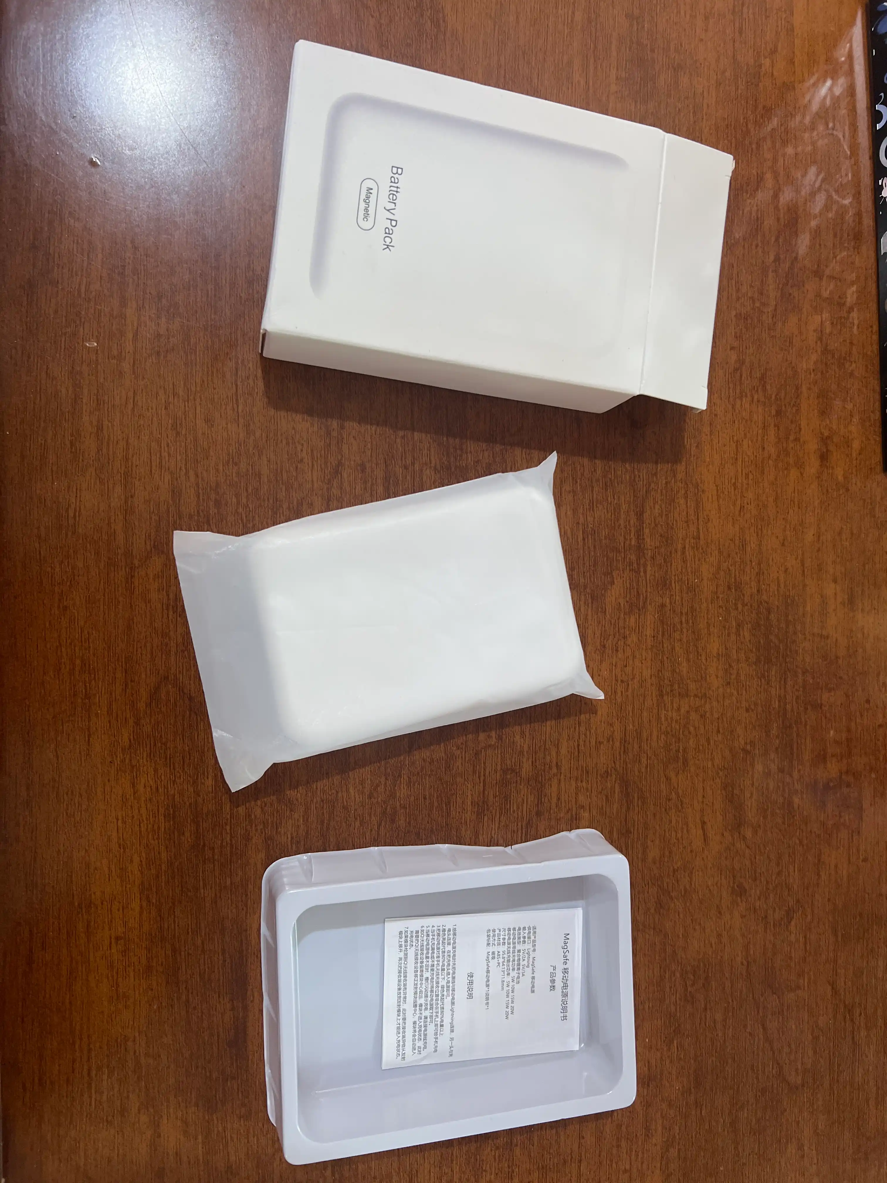 IPhone uchun MagSafe bilan tashqi batareya, 10000 mAh