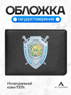 Индиго