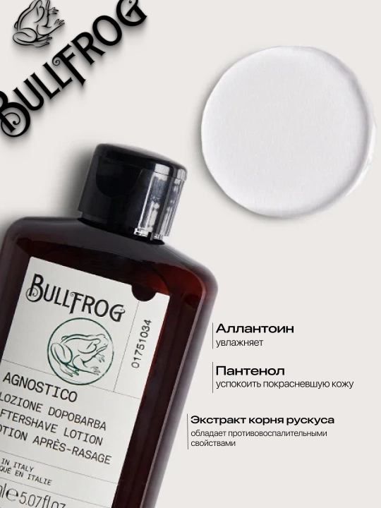 Лосьон после бритья Bullfrog Agnostico Aftershave Lotion