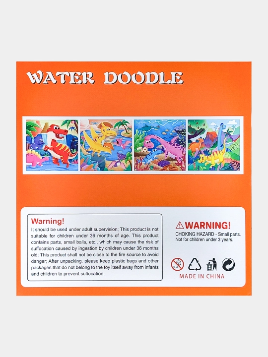 Ko‘p martalik suvli bo‘yash kitobi Water Doodle Busybook