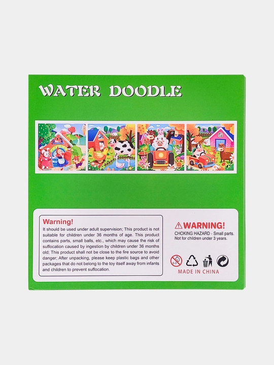 Ko‘p martalik suvli bo‘yash kitobi Water Doodle Busybook