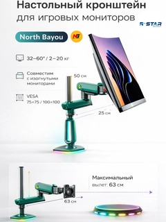 Бирюзовый