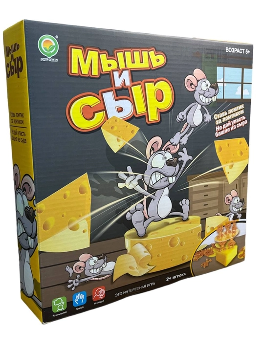 «Мышка и сыр» — это детская игра, развивающая концентрацию и логическое мышление
