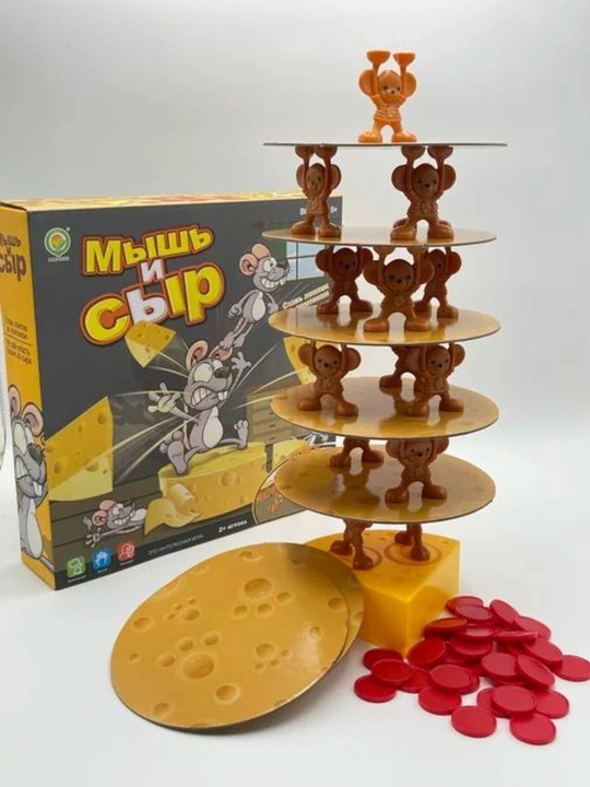 «Мышка и сыр» — это детская игра, развивающая концентрацию и логическое мышление