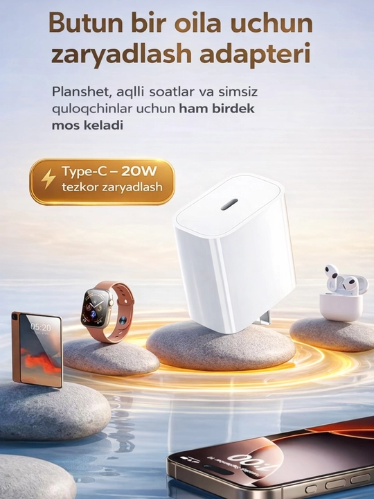 Hoco Zaryadlash adapteri, 20W tezkor zaryadlash, Smartfon va gadjetlar uchun quvvatlagich