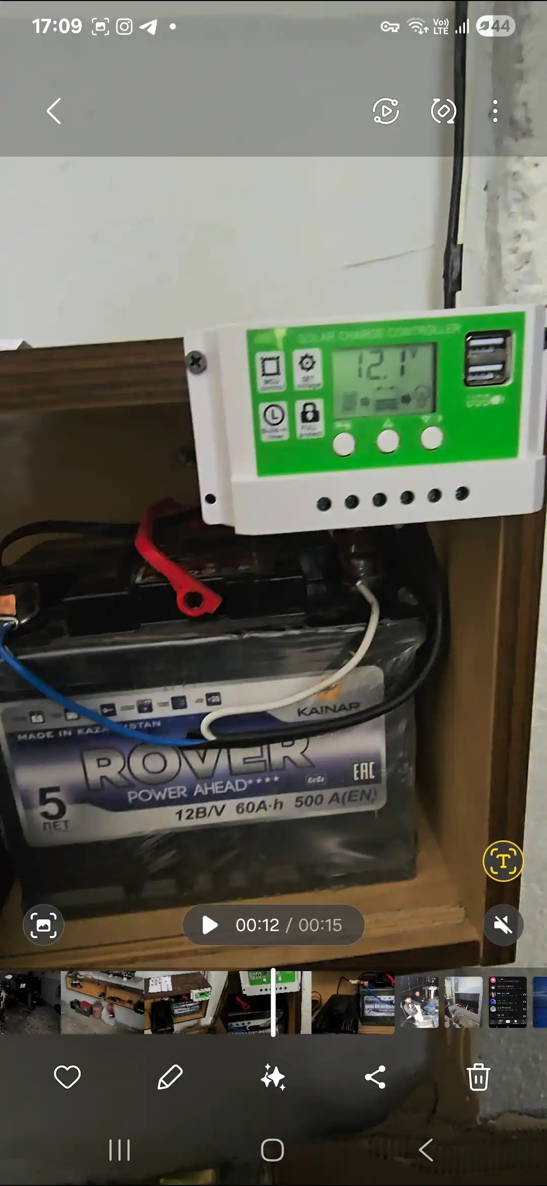 Контроллер заряда солнечной батареи PWM 10A 12V/24V