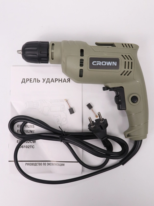 Elektr drel 750W – 10 mm patron