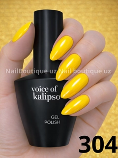 Xantal
