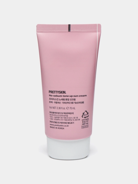 SPF 50+ PA++++ Ton beruvchi quyosh kremi — yuz uchun, himoya va parvarish