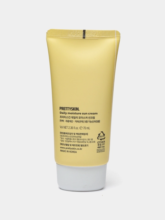 SPF 50+ PA++++ Ton beruvchi quyosh kremi — yuz uchun, himoya va parvarish