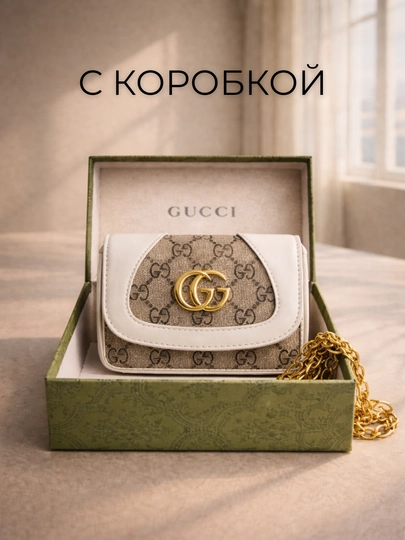 Сумка, женская сумка, маленькая сумка — GUL1NKA-1002-БЕЛЫЙ