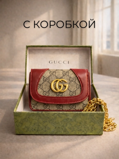 Сумка, женская сумка, маленькая сумка - 