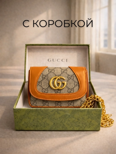 Сумка, женская сумка, маленькая сумка — GUL1NKA-1002-ОРАНЖ