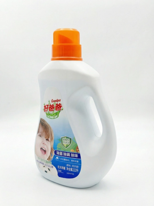 Lavanda hidli gipoallergen suyuq kir yuvish vositasi, 2,22 l
