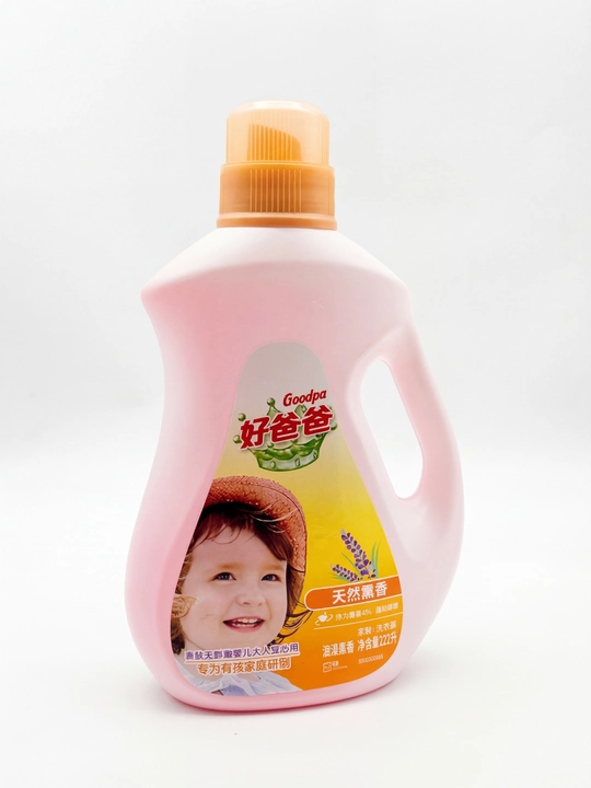 Lavanda hidli gipoallergen suyuq kir yuvish vositasi, 2,22 l