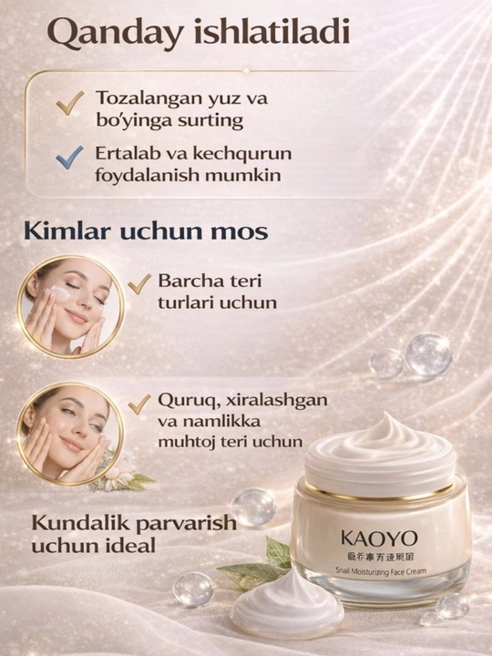 KAOYO yuz uchun namlantiruvchi va tiklovchi chig‘anoq kremi, 60 g