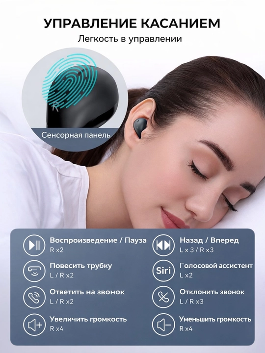 BWOO BO-BW37 (Bluetooth 5.3) simsiz quloqchinlar