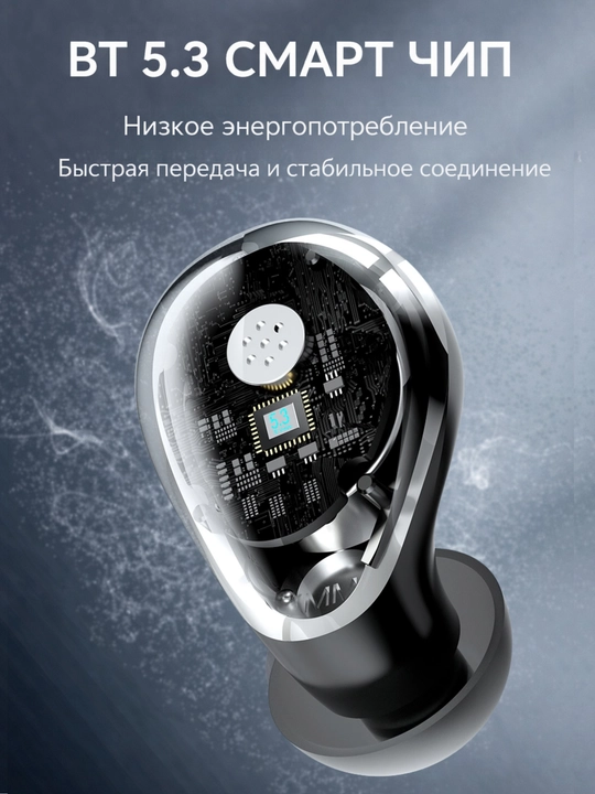 BWOO BO-BW37 (Bluetooth 5.3) simsiz quloqchinlar
