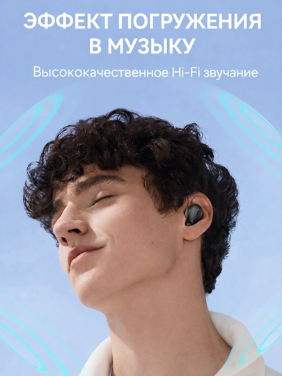 BWOO BO-BW37 (Bluetooth 5.3) simsiz quloqchinlar
