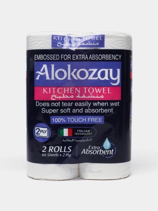 ALOKOZAY полотенца кухонные, 1-2 слоя, высоко впитывающие, разных размеров, 2/6 рулонов
