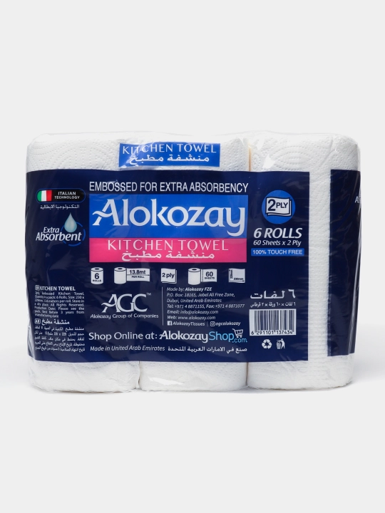 ALOKOZAY oshxona sochig'i, 1-2 qavatli, yuqori shimuvchi, har xil hajmda, 2/6 rulon