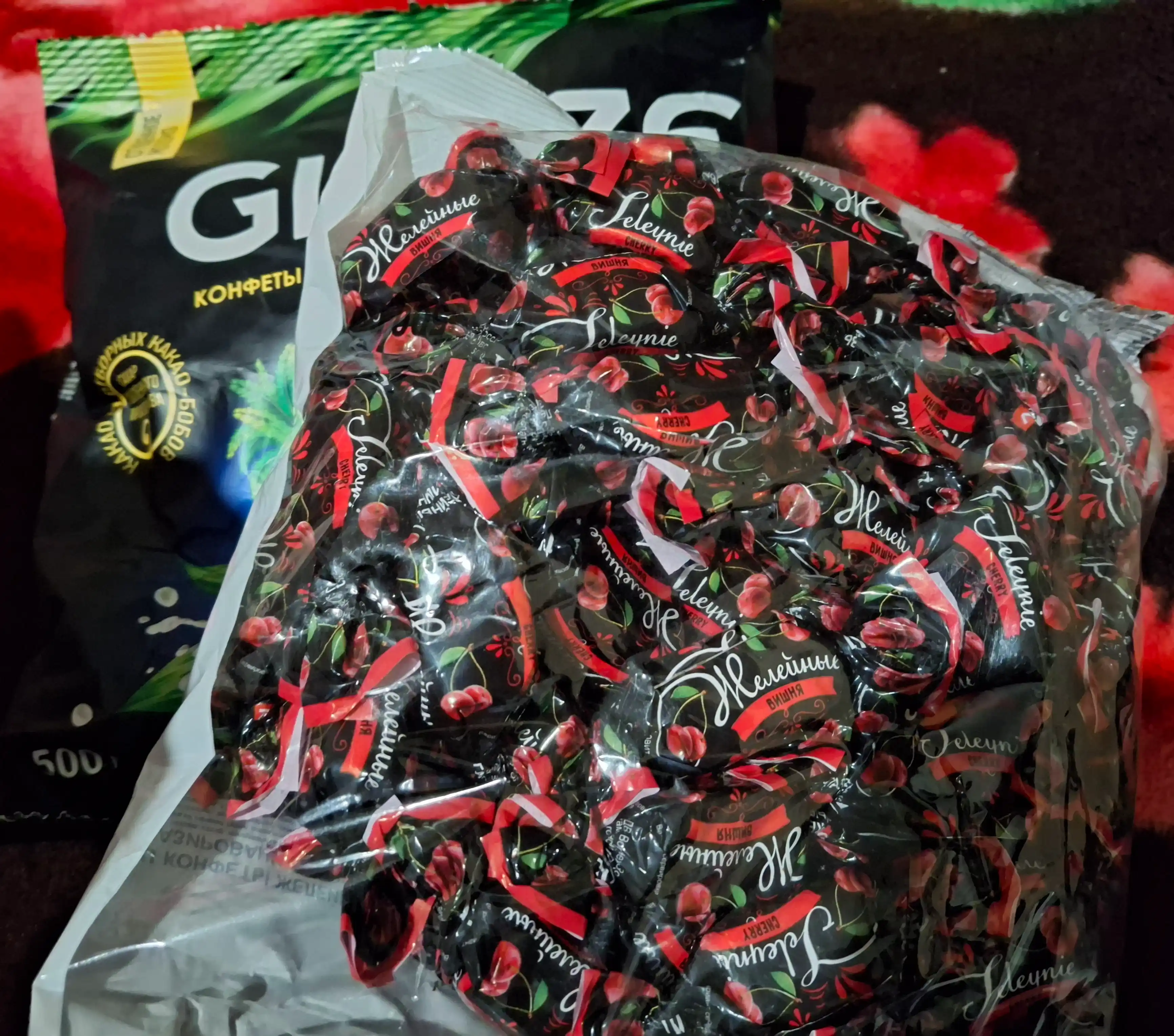Konfeta Olcha, jeleli, 500 g