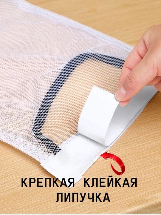 Oshxonada paketlarni saqlash uchun organayzer, osma ushlagich