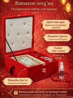 Qirmizi
