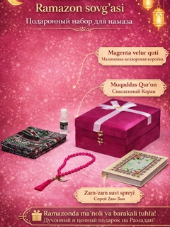 Pushti