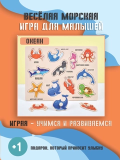 Лазурный