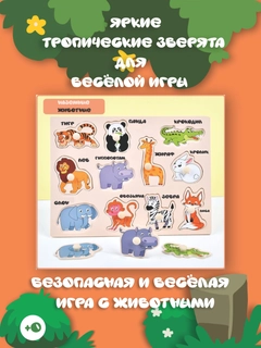 Желтый