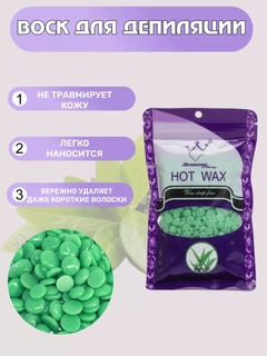 Бирюзовый
