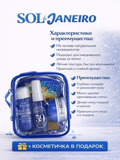 Индиго
