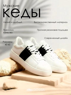 Koʻk melanj