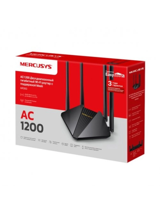 Mercusys MR30G Двухдиапазонный гигабитный роутер Wi-Fi AC1200 с поддержкой Mesh