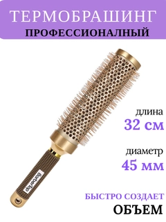 Желтый