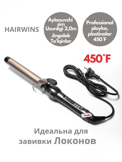 Professional ployka dazmol Hairwins HW-8810 soch turmaklash uchun, harorat nazorati
