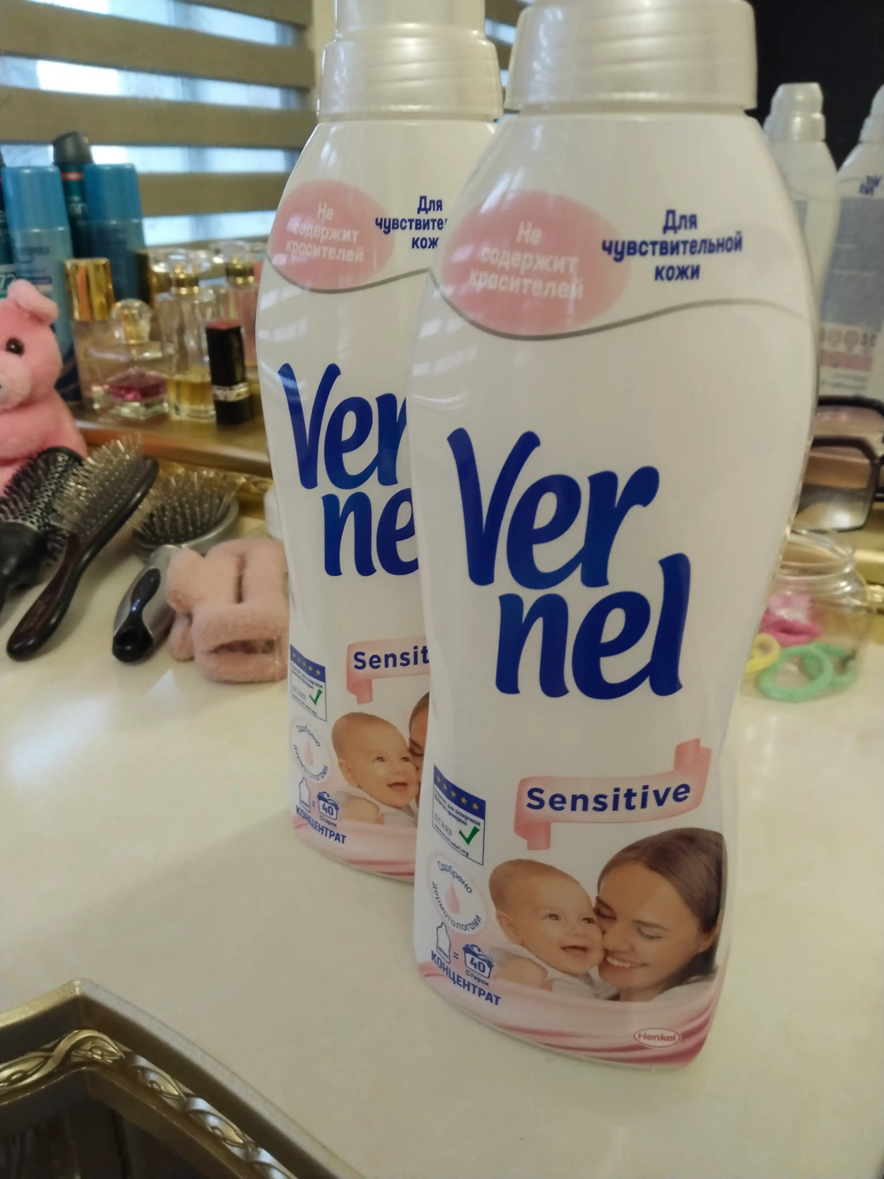 Кондиционер для белья Vernel Max Sensitive, 960 мл