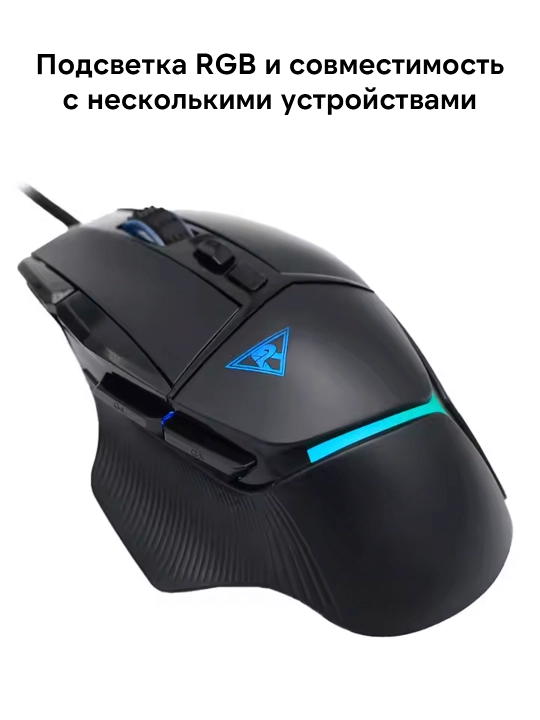 Ish va o‘yinlar uchun kompyuter sichqonchalari — ergonomik dizayn va aniq boshqaruv