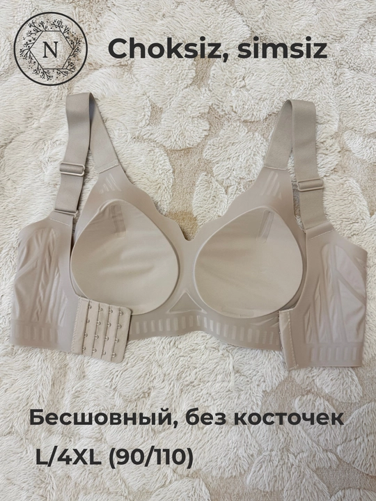 Choksiz simsiz byustgalter, keng yelka qayishlari, D chashka, toʻliq koʻkrak uchun