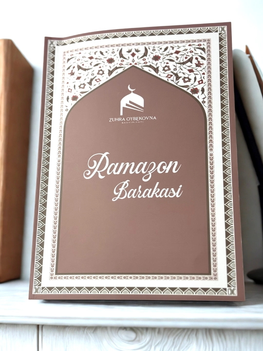 Дневник "Ramazon barakasi" - 