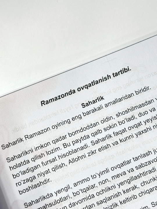 Дневник "Ramazon barakasi"