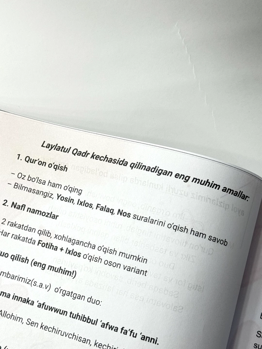 Дневник "Ramazon barakasi"