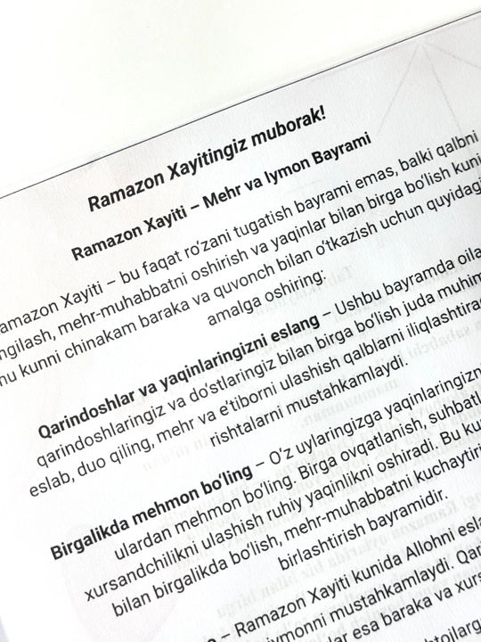 Дневник "Ramazon barakasi"