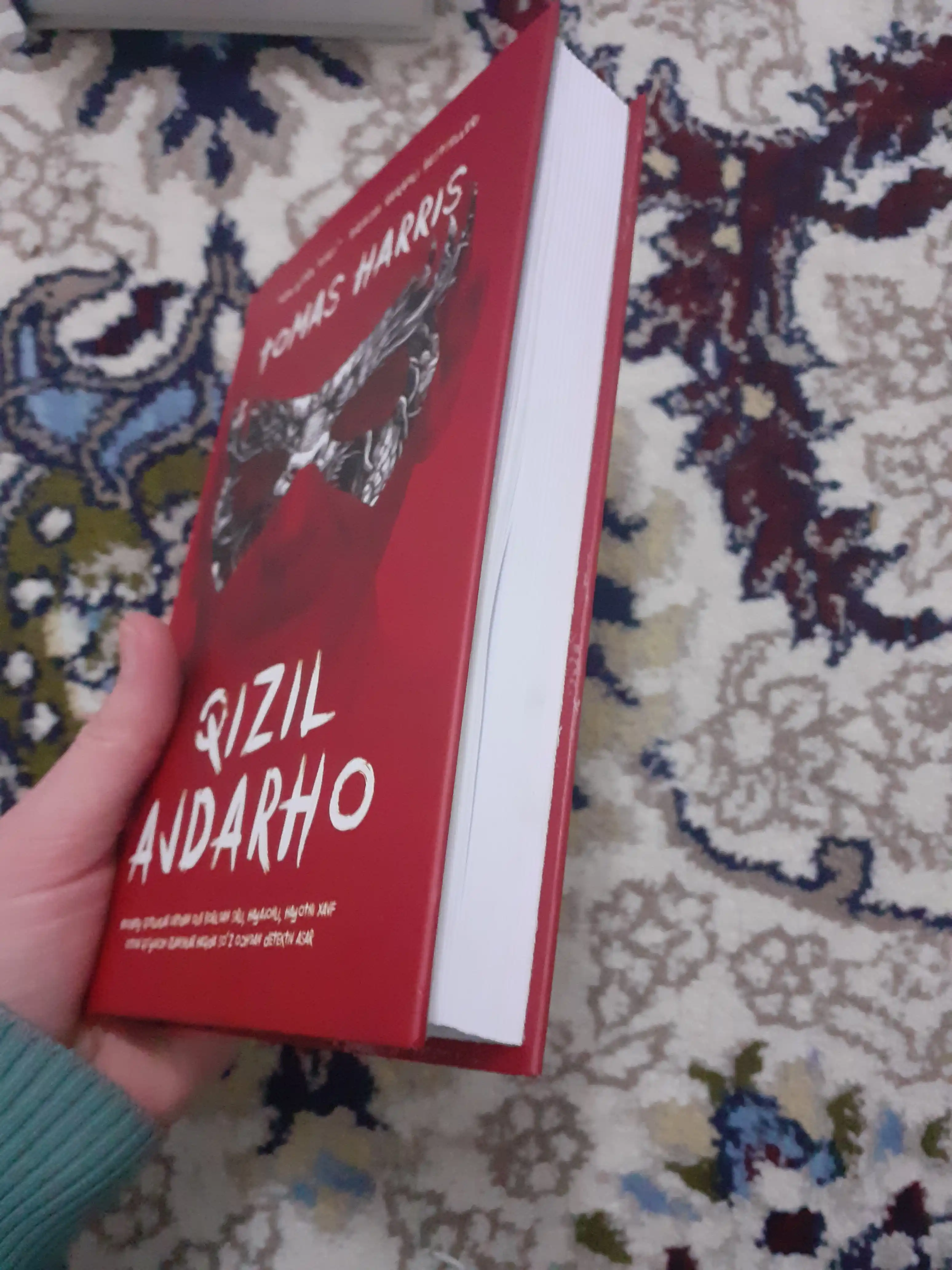 Tomas Harris: Qizil ajdarho